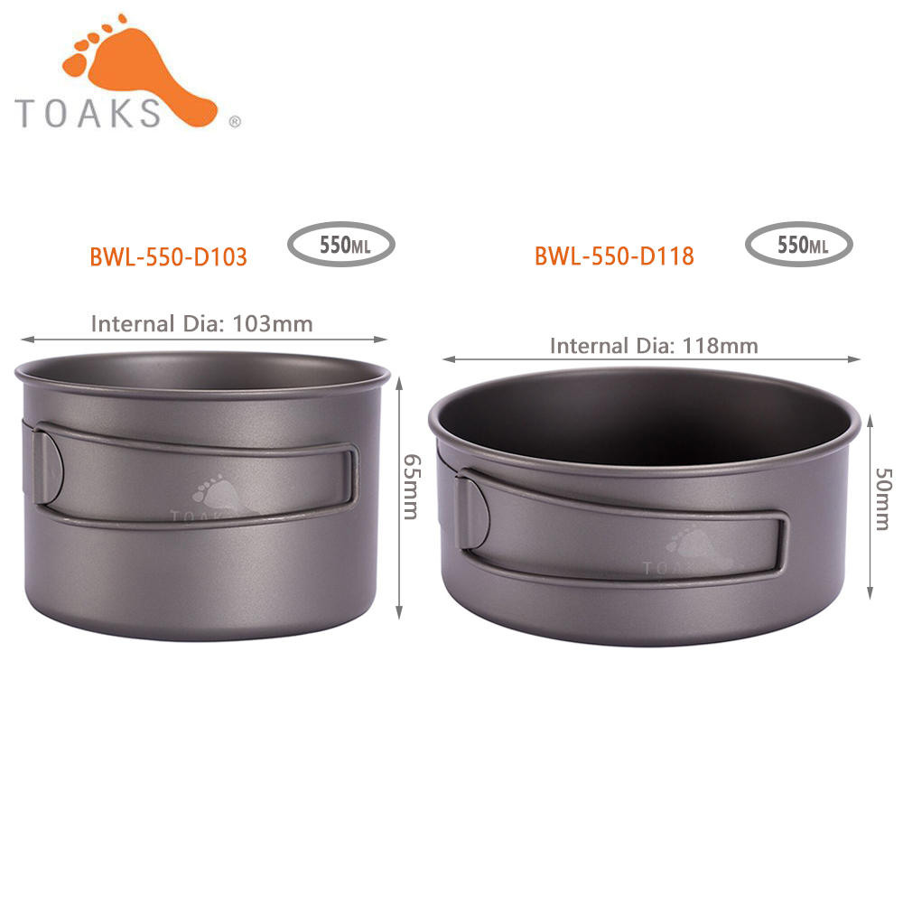 Camping Cooking Set Lightweight - Походная титановая миска TOAKS BWL-550 со