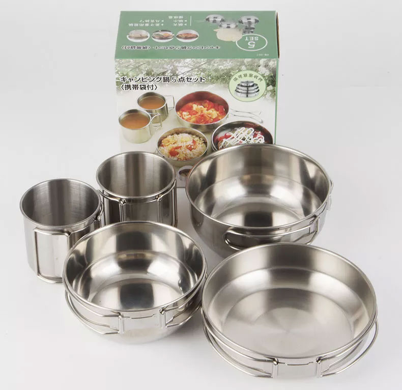 Camping Cooking Box Set - Складной набор из 5 предметов: кухонные