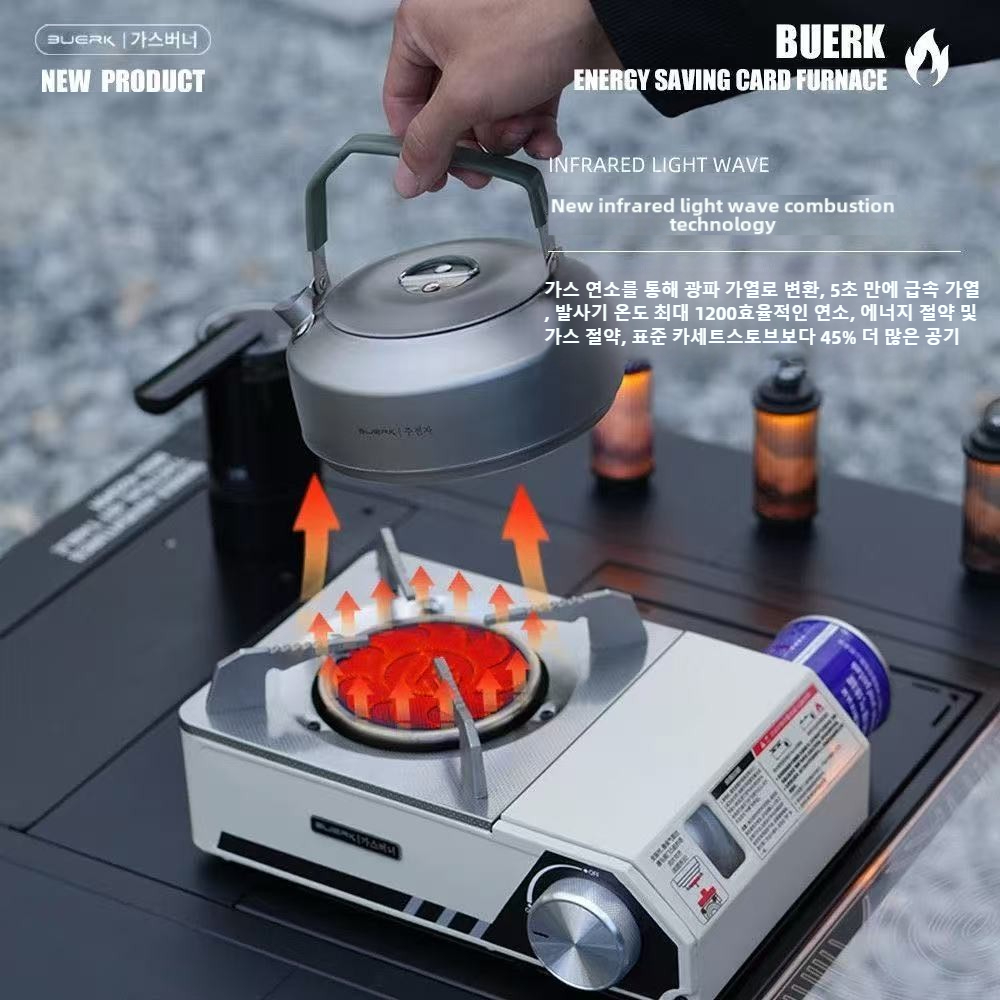 Camping Cooking No Gas - Портативная инфракрасная газовая плита BUERK 4000