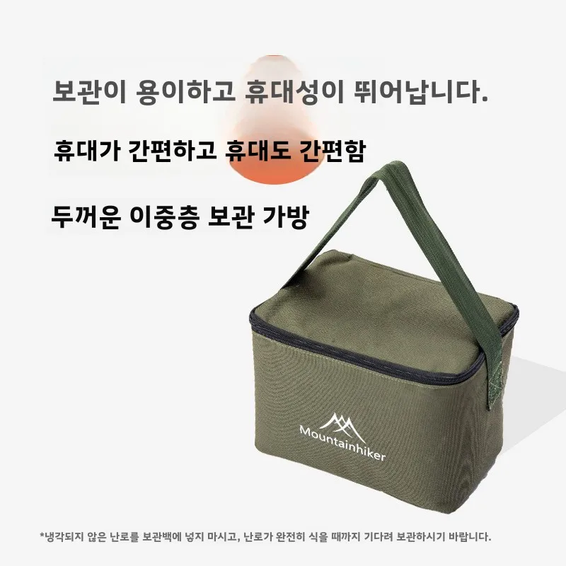 MOUNTAINHIKER Портативная квад – обзор и цена Camping Cooking Top