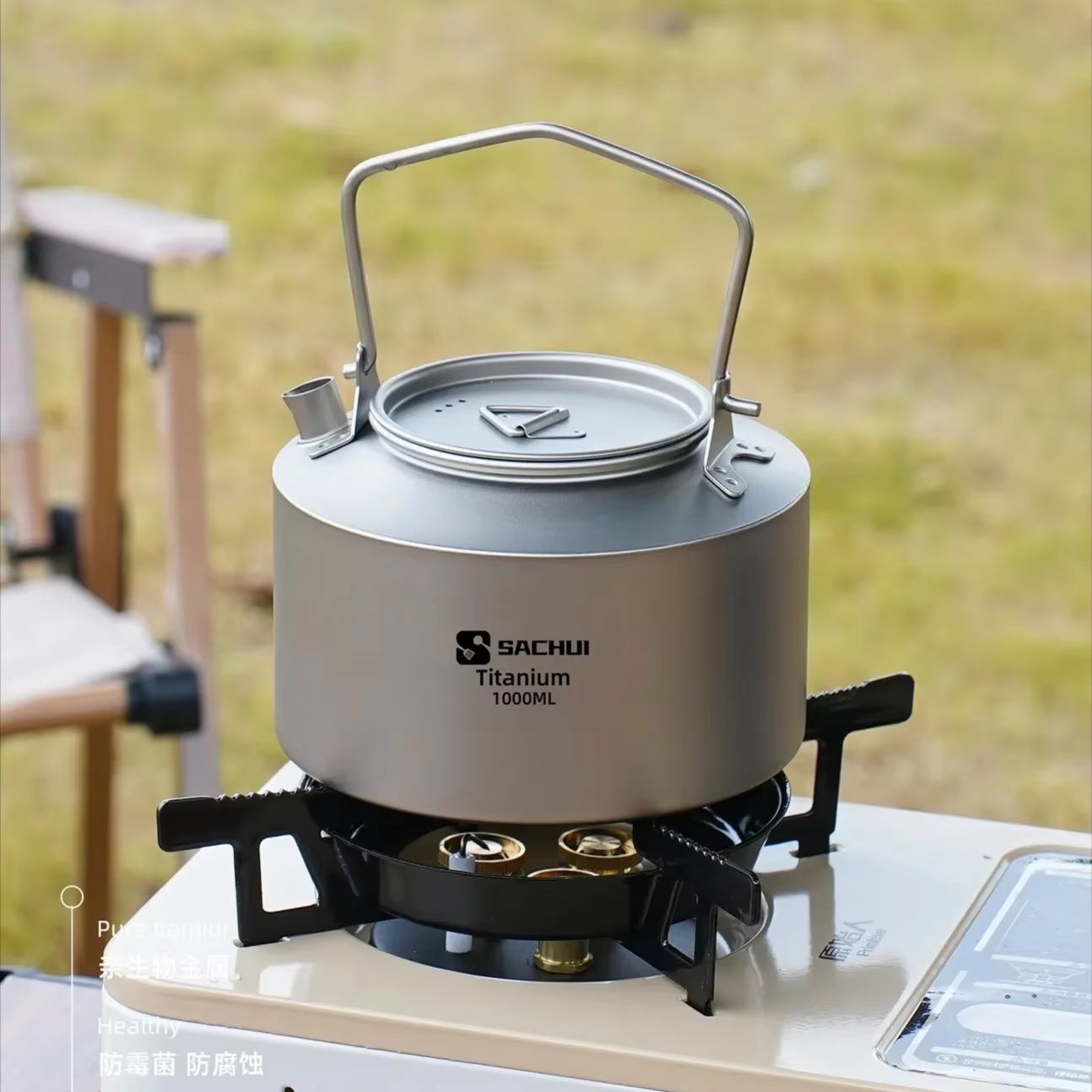 Чайник из чистого титана 1000  – обзор и цена Camping Cooking Gear