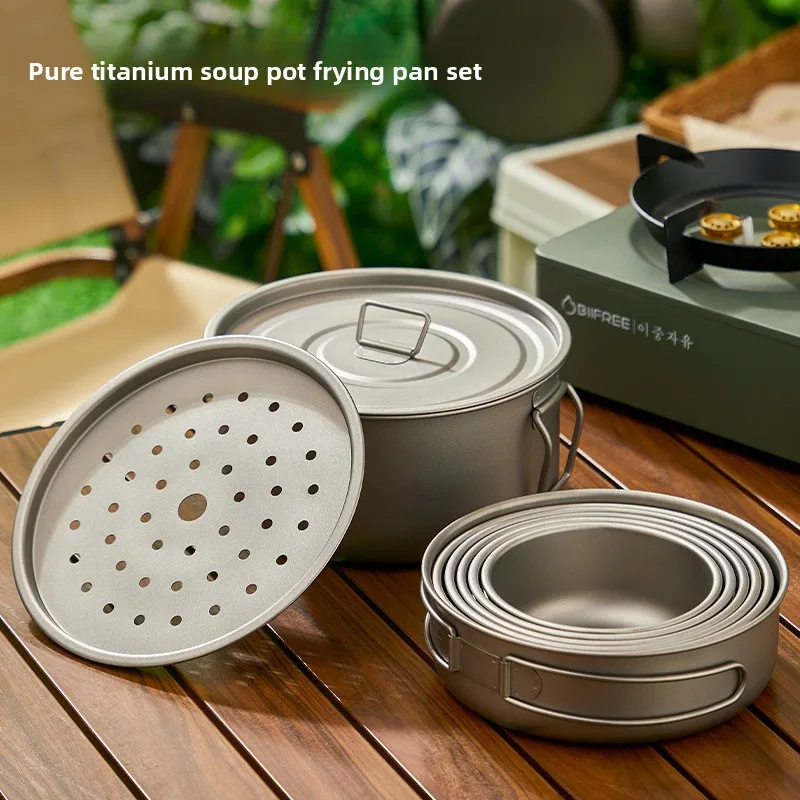 Титановый уличный набор кастрю – обзор и цена Camping Cooking Set Lightweight